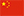 Switch to Chinese